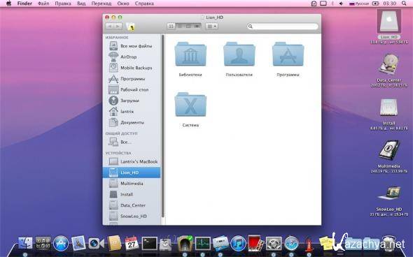 Mac OS X Lion 10.7 for developers (ML/RUS)