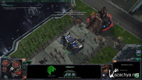 StarCraft 2: Wings of Liberty (2010/RUS/RePack  R.G.R3PacK)