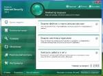 Kaspersky Internet Security (    ) 2011