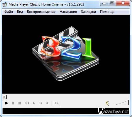 Media Player Classic Home Cinema 1.5.1.2903 Final - 