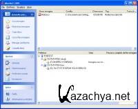 Alcohol 120% 7.0 / 2010 / Rus