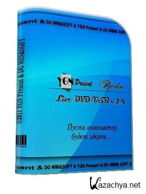 YGNPresent Live DVD/USB 2.0