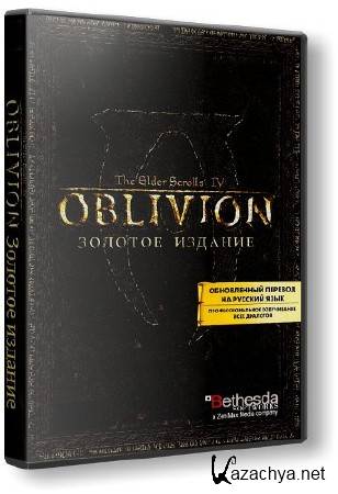 The Elder Scrolls IV: Oblivion   (2007/RUS/ by R.G. NoLimits-Team GameS)