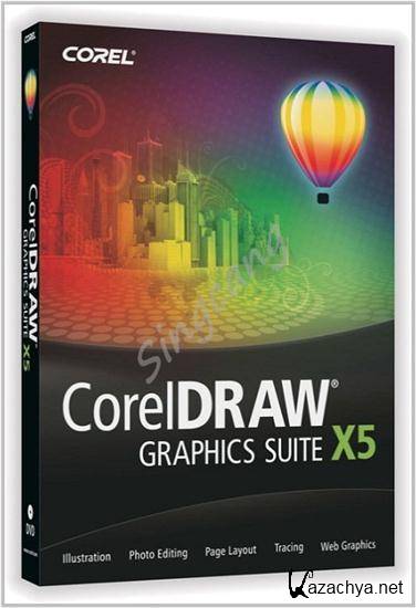 Corel DRAW Graphics Suite X5 15.0.0 Keygen by LabSoft