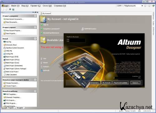 Altium Designer 10.0.22084 x86/x64 (2011) ENG/RUS