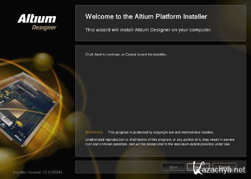 Altium Designer 10.0.22084 x86/x64 (2011) ENG/RUS