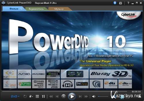 CyberLink PowerDVD 10 Mark II Ultra 10.0.2701.51 Final