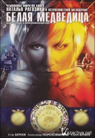  (2008) DVD5