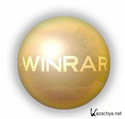 WinRAR 4.00 Final (2011/Rus/32-64 bit)