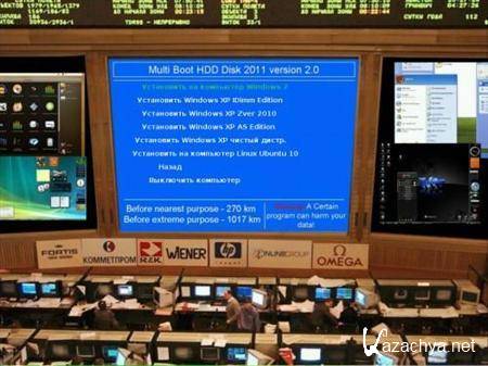 ����������������� USB HDD 2.0 (2011/RUS)