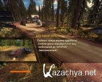 FlatOut 2 (PC/2006/Rus/RePack)