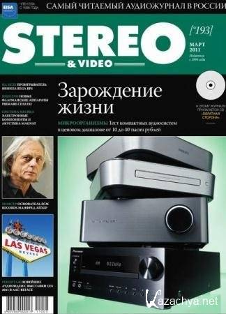 Stereo & Video 3 ( 2011) 