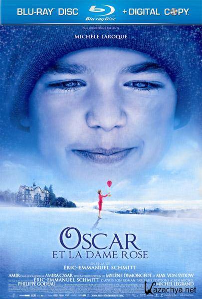     / Oscar et la dame Rose / Oscar and the Lady in Pink (2009/HDRip/1400Mb)
