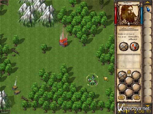 �������� �������