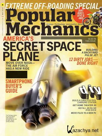 Popular Mechanics Magazine 2010-05