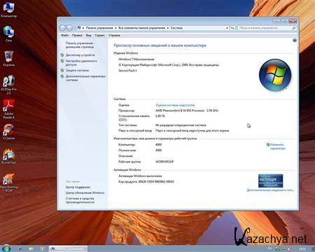 Windows 7  SP1 x64 Rus + Soft +  08.03.11