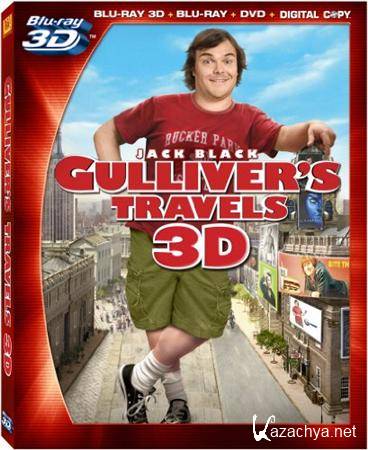   / Gulliver's Travels (2010) HDRip XviD.AC3