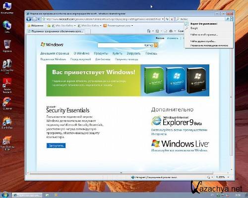 Windows 7  +  + 