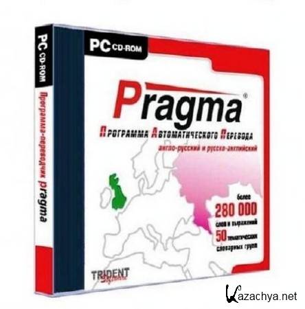 Pragma 6.0.101.11 Business Portable