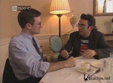 ����: �� ��������� ������� / Aids: Behind Closed Doors (2010 / SATRip)