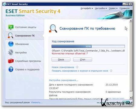 ESET NOD32 Antivirus 4.2.71.3 Portable Rus