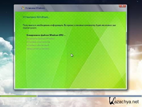 Windows 7 SP1 x64 Ultimate UralSOFT