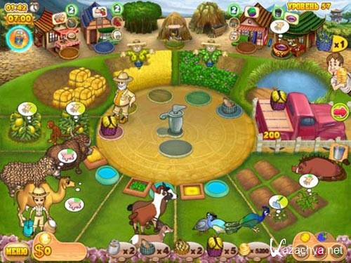 ����� �����. ������� ��������