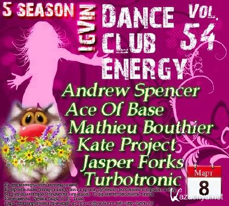 IgVin - Dance club energy Vol.54 (2011) MP3