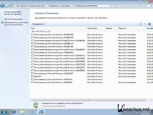 Windows 7 Ultimate SP1 x64 by Loginvovchyk (03.2011)
