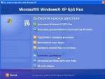 Microsoft Windows XP SP3 RUS 14.03.2011 (2011/RUS)