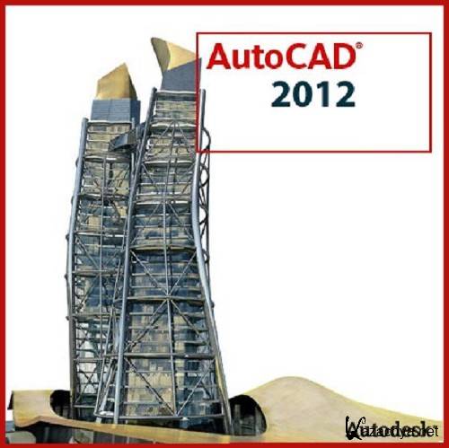 Autodesk AutoCAD 2012 (2011/Eng)