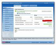 BitDefender Internet Security 2011 v14.0.23.312