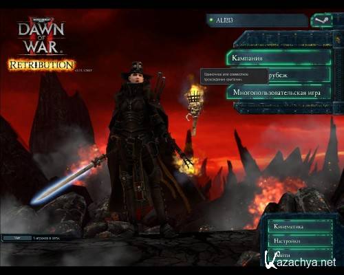 Warhammer 40,000: Dawn of War 2 - Retribution [v.3.11.1.5937] (2011/RUS/ENG/Repack  Fenixx)