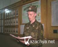 �������������� ��������  DVDRip