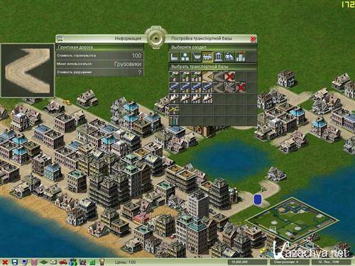 Industry Giant 2 / ������������ ������ 2 (2002/PC/RU)