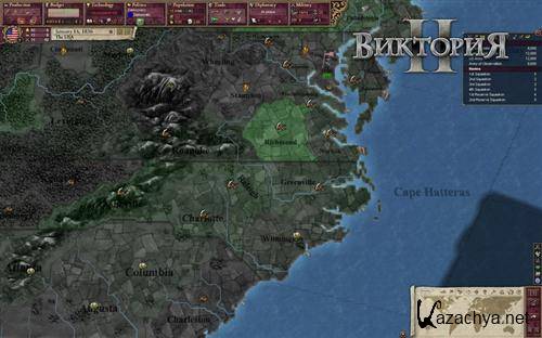 �������� 2 / Victoria 2