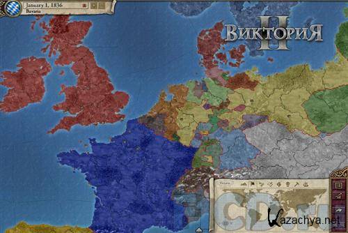 �������� 2 / Victoria 2