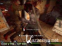 Left 4 Dead 2 v.2.0.6.2 (2009/RUS/Repack by SkeT)