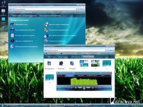 Windows XP Pro VL SP3+ 5.1.2600 WinStyle Emerald (2011/86/)