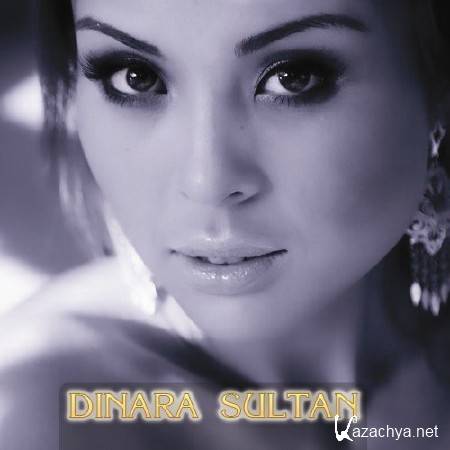 Dinara Sultan - Energy Of Love 21 Remixes Vol.2 + Bonus (2011)