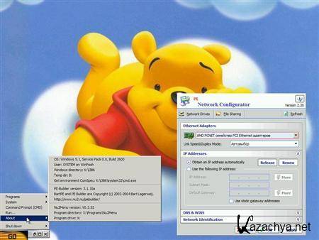 LiveCD Windows XPE 2010 x86 (2011/03/RUS)