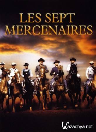   / The Magnificent Seven (1960) DVD5