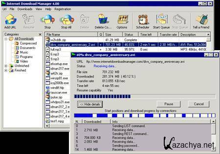 Internet Download Manager v6.05 Build 7 Retail ML/RUS Preactivated by zoo