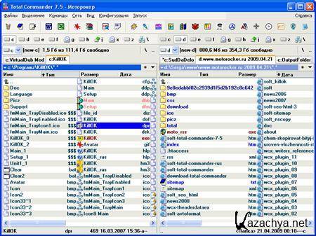 Total Commander 7.56a LitePack | PowerPack 2011.03 Final