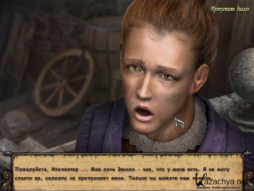 Maestro Music of Death (������� ������)