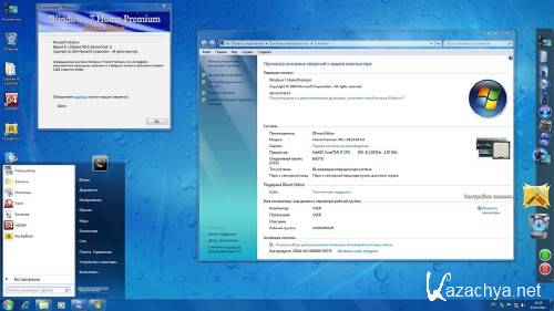 Windows 7 Home Premium SP1 IDimm Edition v.09.11 86/x64