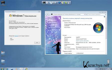 Windows 7 SP1x64 UralSOFT Ultimate 03.2011