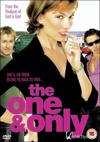   / The One and Only (2002) DVD5