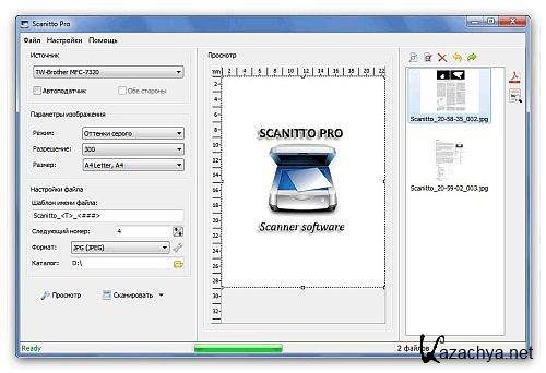 Scanitto Pro 2.5.13.147