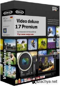 MAGIX Video deluxe 17 Premium v.10.0.1.14